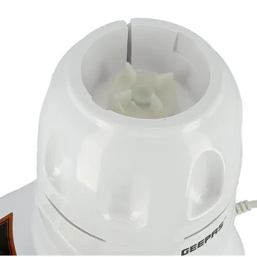 خلاط  متعدد جيباس موديل :GSB5081N - صورة المنتج 5