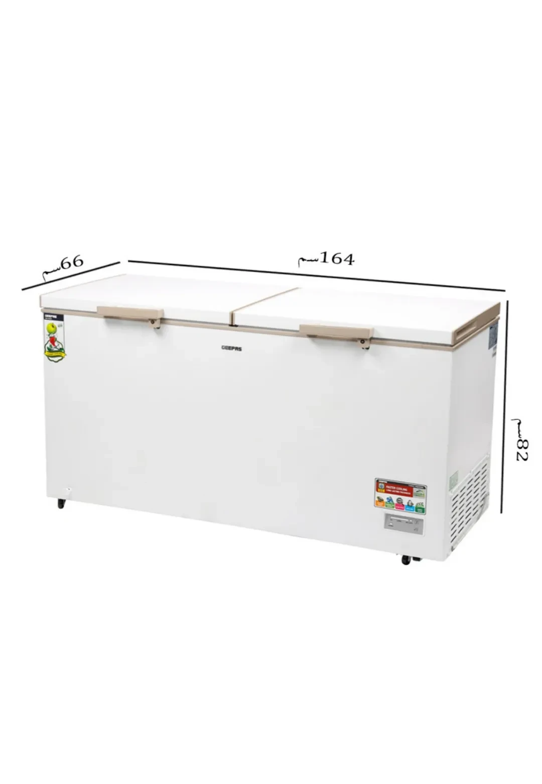 فريزر حوض جيباس سعة 550 لتر موديل : GCF55019WAH‬ - صورة المنتج 3