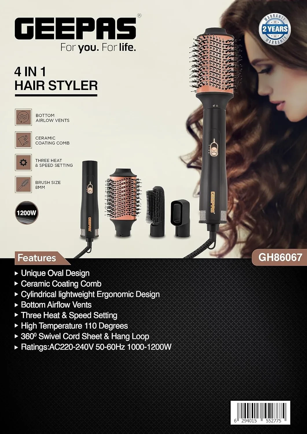 استشوار شعر جيباس موديل:GH86067 - صورة المنتج 6