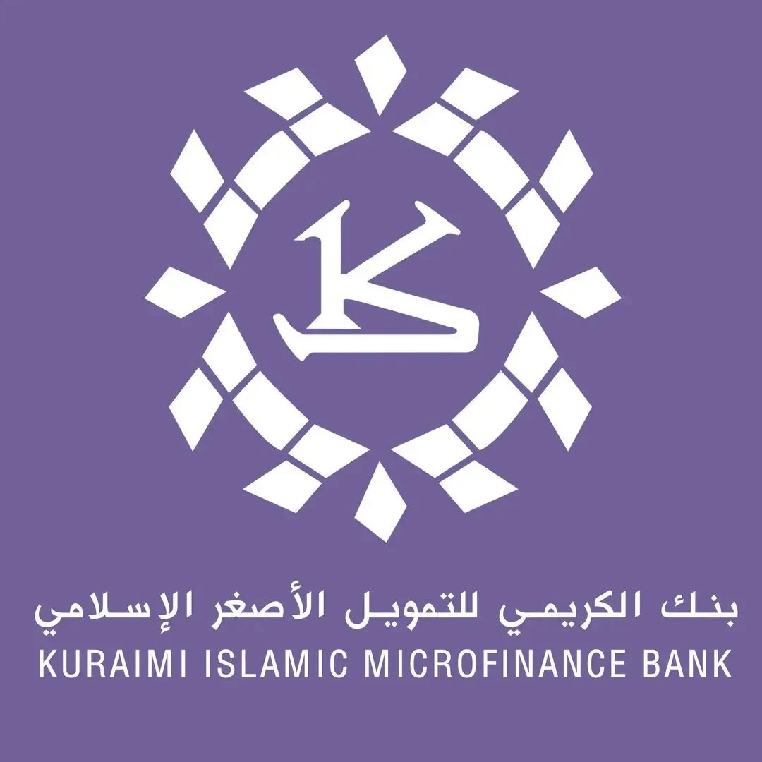 طريقة الدفع او السداد